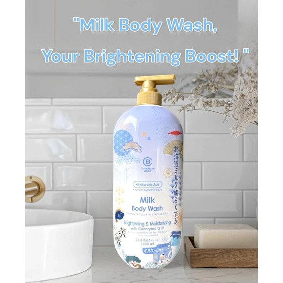 2 PACK OF Milk Body Wash With Hyaluronic A - Picture 5 of 5